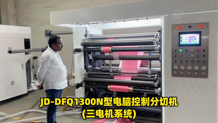 三电机高速安博（中国）官方网站