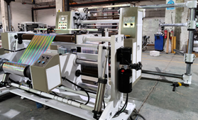 DFQ1000C4-2型电脑控制高速薄膜安博（中国）官方网站